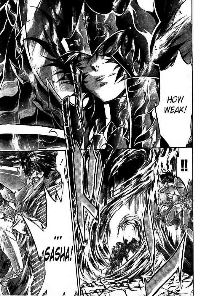 Saint Seiya - The Lost Canvas Chapter 174 12